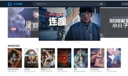 多位舅舅爆料微博视频,背后真相令人震惊！”