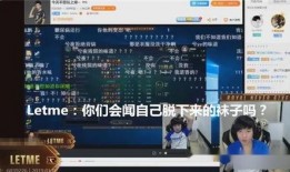 呼神护卫爆料视频播放下载,独家下载解析