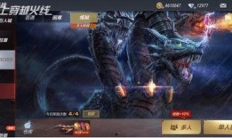 先知爆料视频大全集,揭秘真相与内幕的震撼之旅