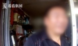 倒粪站爆料视频,网友热议