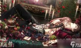 光夜卡面最新爆料,神秘角色惊艳登场，剧情走向再掀波澜！